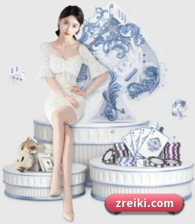 系统革新