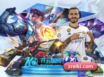 全流程赛事陪伴, 观赛有据可依